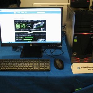 ゲーミングPC展示会レビュー「HP ENVY Phoenix 810-380jp/CT」FF14も遊べるスペックです！