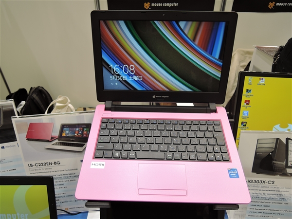 3万円台から購入できるピンクのノートパソコンLB-C220B-SSD展示会レビュー！