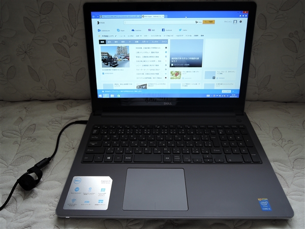 New Inspiron15 5000 正面