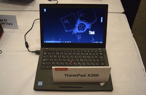 [ThinkPad X260]12.5型ノートPC がクーポンで30%オフで10万円以下で購入できます！