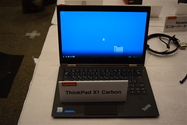 ThinkPad X1 Carbon 正面