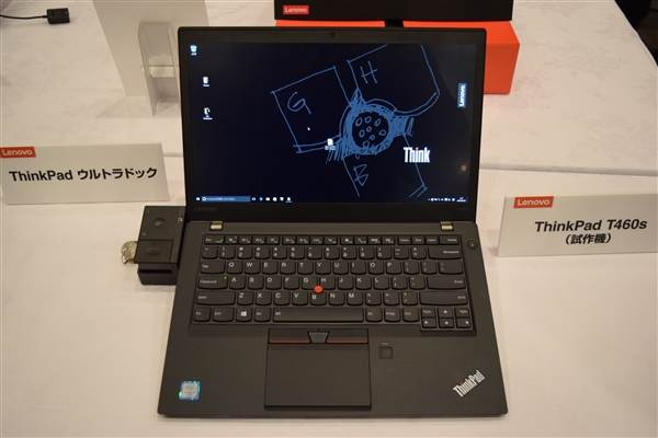 ThinkPad T460sがクーポン適用で42%オフ！14型軽量・薄型ノートPC